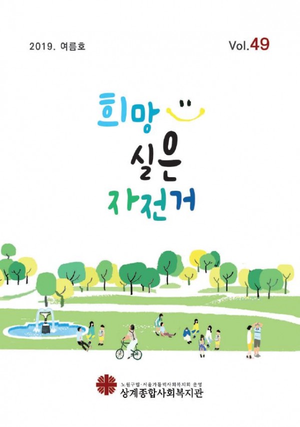 표지.JPG