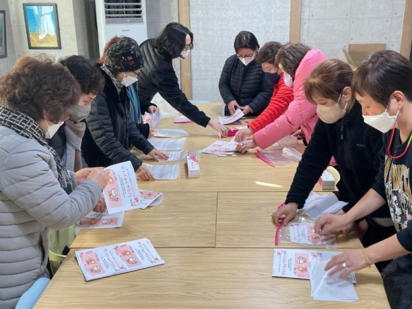 KakaoTalk_20220210_133415493_26.jpg