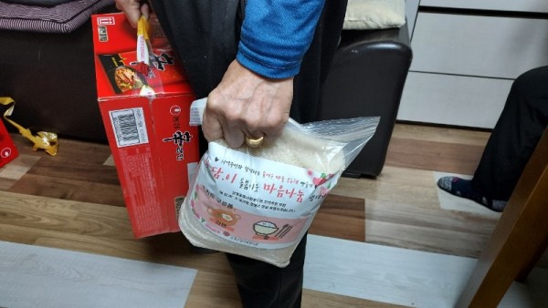 KakaoTalk_20220210_163512719_02.jpg