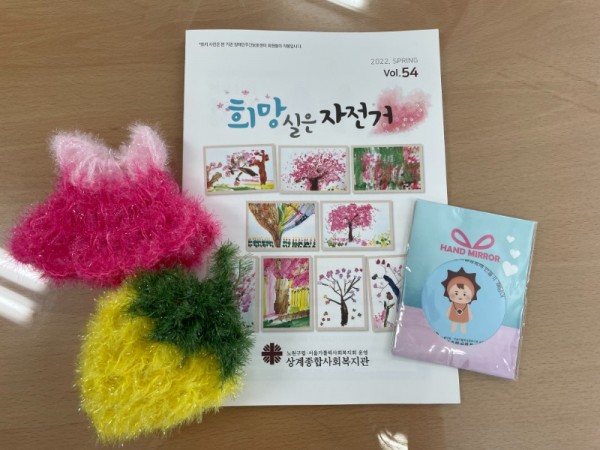 KakaoTalk_20220613_112306374.jpg