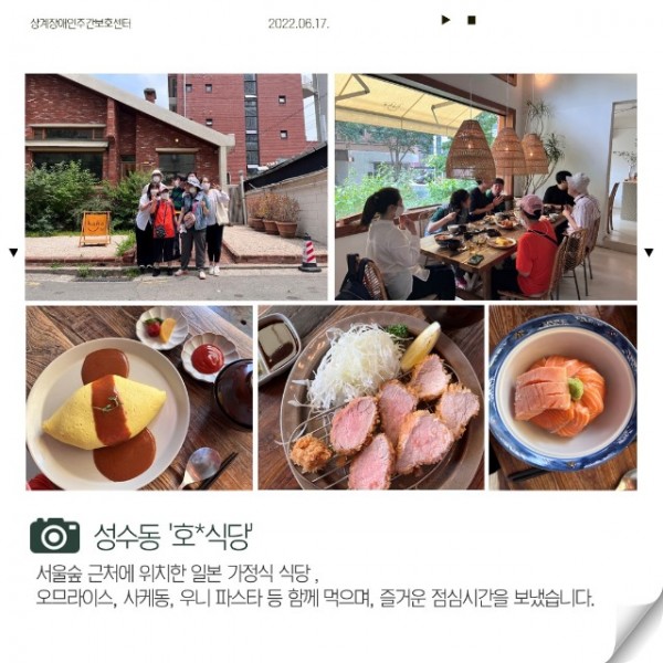 슬라이드3.JPG