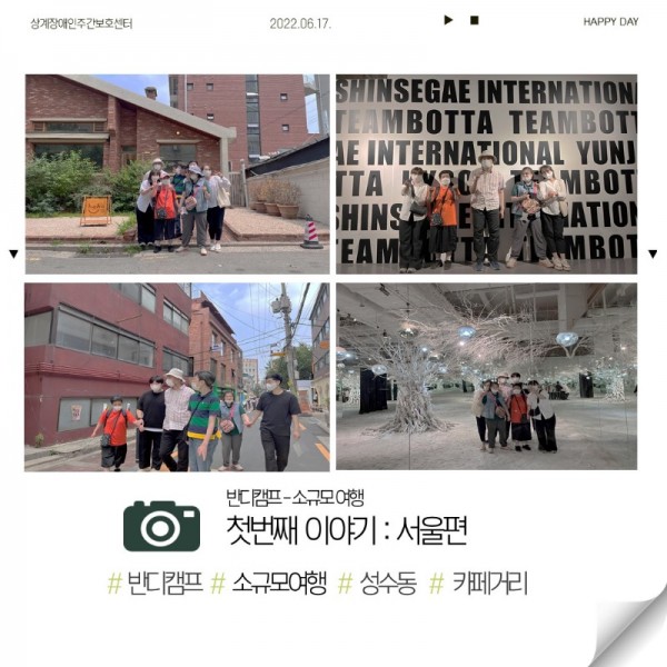 슬라이드1.JPG