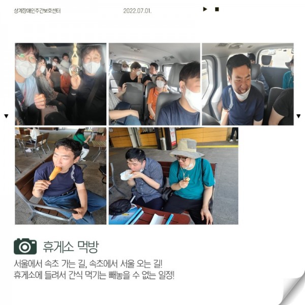 슬라이드5.JPG