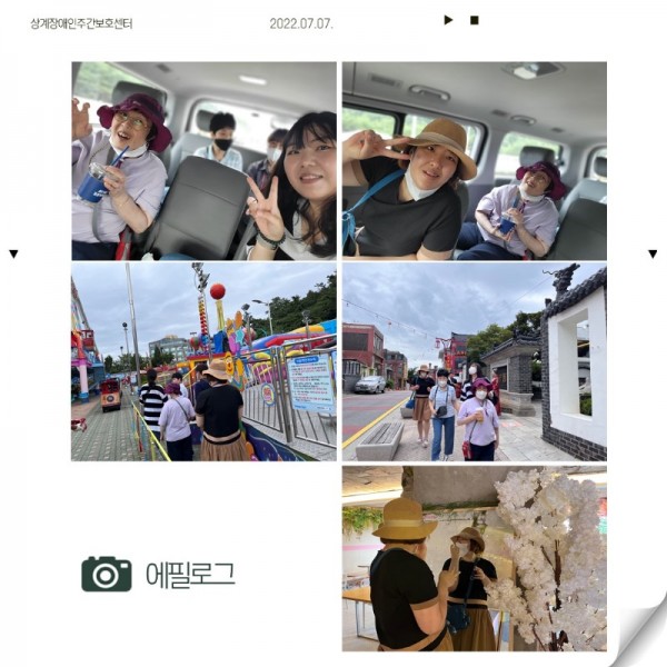 슬라이드6.JPG