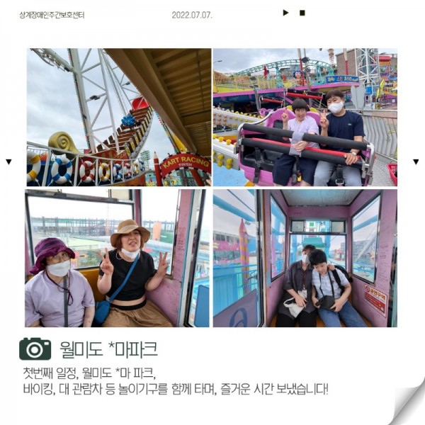 슬라이드3.JPG