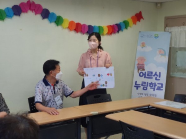 KakaoTalk_20220804_180404260_08.jpg