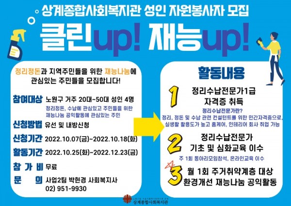 제목을-입력해주세요_-001 (17).jpg