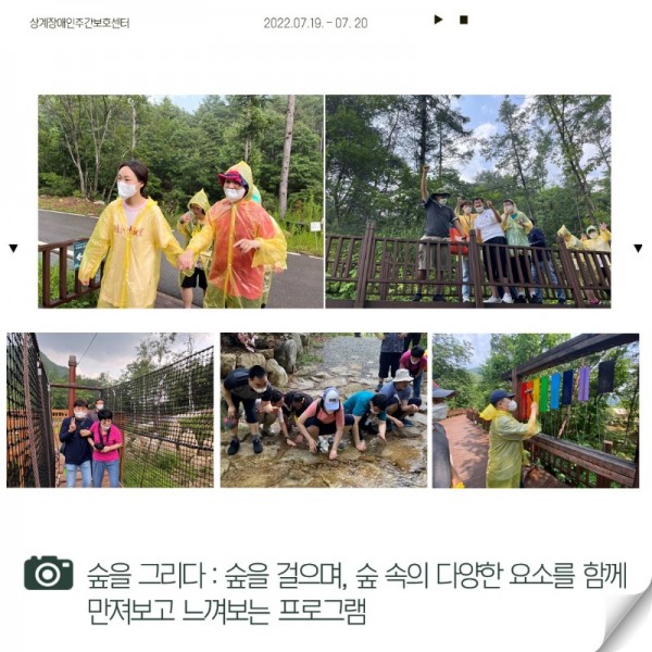 슬라이드6.JPG