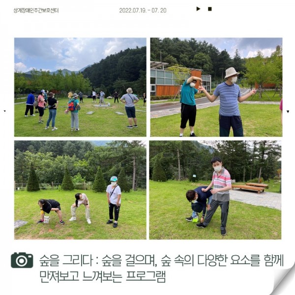 슬라이드5.JPG