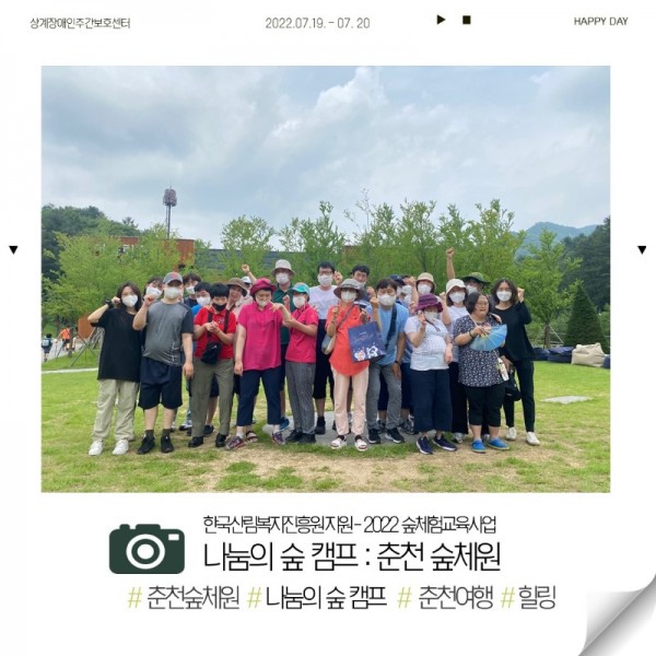 슬라이드1.JPG