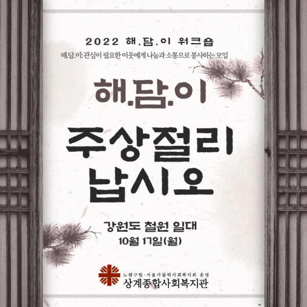 현수막 시안.png