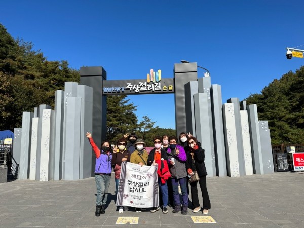 KakaoTalk_20221019_131639057_28.jpg