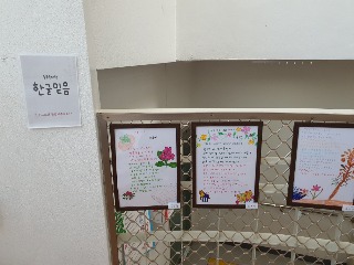 KakaoTalk_20221213_183926307_07.jpg