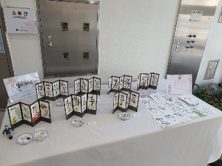 KakaoTalk_20221213_183926307_05.jpg
