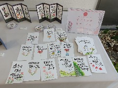 KakaoTalk_20221213_183926307_06.jpg