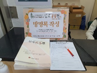 KakaoTalk_20221213_183926307_10.jpg