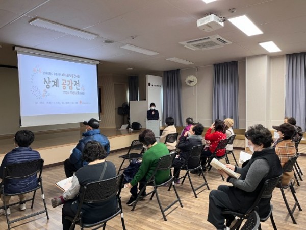 KakaoTalk_20221201_123738135.jpg