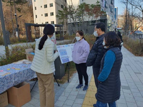 KakaoTalk_20221123_170943409_08.jpg