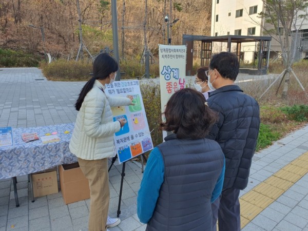 KakaoTalk_20221123_170943409_09.jpg