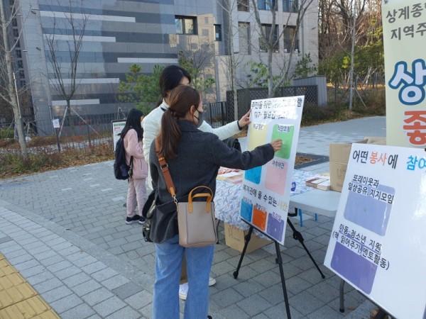 KakaoTalk_20221123_170935844_05.jpg