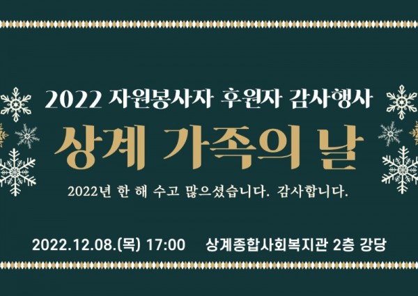 A3사이즈 안내사항.jpg