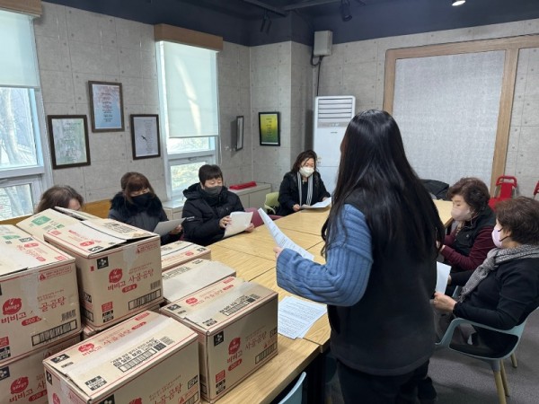KakaoTalk_20230120_145910058_03.jpg