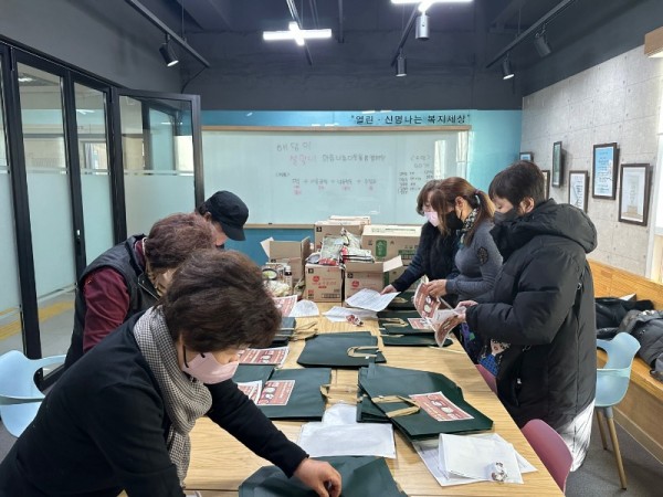 KakaoTalk_20230120_145910058_05.jpg