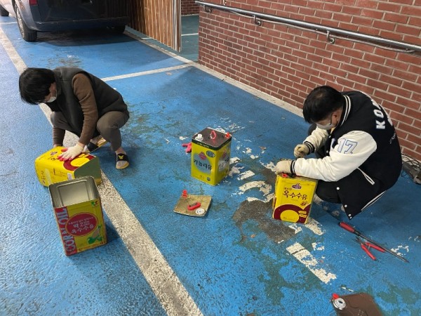 제작(12.13).jpg
