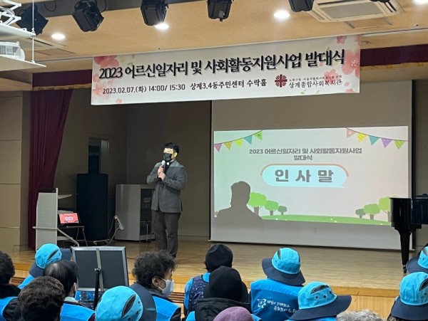 ㅁㅁKakaoTalk_20230208_112459775_26.jpg