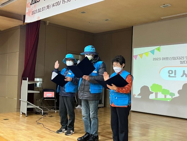 ㅁㅁKakaoTalk_20230208_112459775_17.jpg