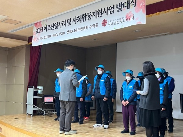 ㅁㅁKakaoTalk_20230208_112330289_18.jpg