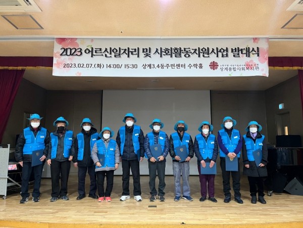 ㅁㅁKakaoTalk_20230208_112330289_07.jpg