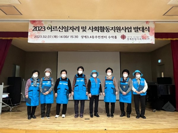 ㅁㅁKakaoTalk_20230208_112305217.jpg