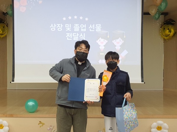 KakaoTalk_20230224_163217424_12.jpg