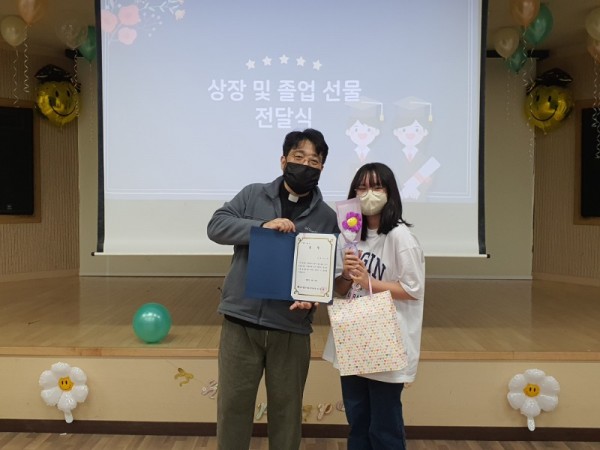 KakaoTalk_20230224_163217424_27.jpg