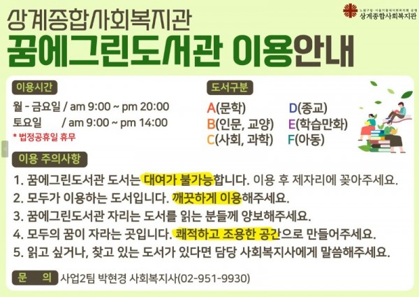캡처1.JPG