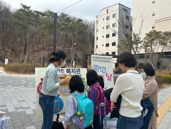 KakaoTalk_20230323_153246148_03.jpg