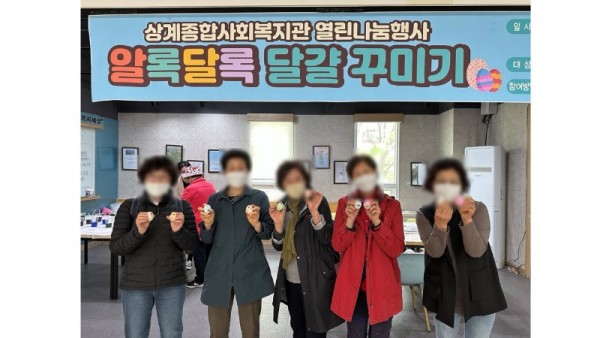 프레젠테이션1.jpg