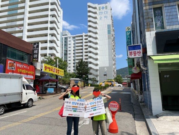 제목을 입력해주세요_-001.jpg