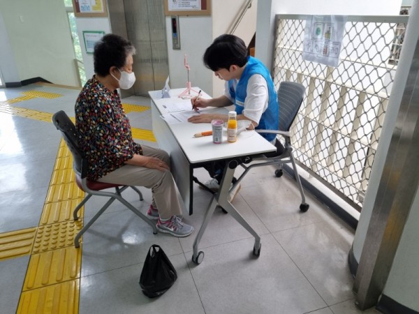 KakaoTalk_20230703_174801509_08.jpg