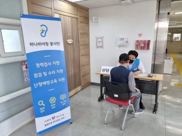 KakaoTalk_20230703_174801509_06.jpg