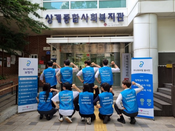 KakaoTalk_20230703_174801509.jpg