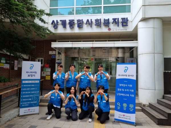 KakaoTalk_20230703_174801509_01.jpg