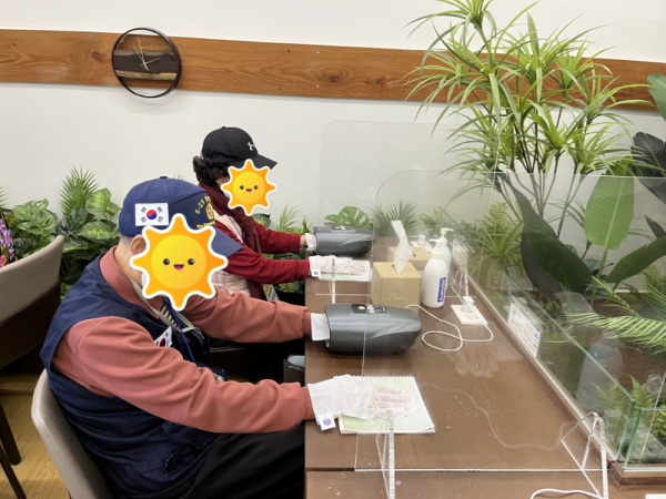 손마사지 사진.png
