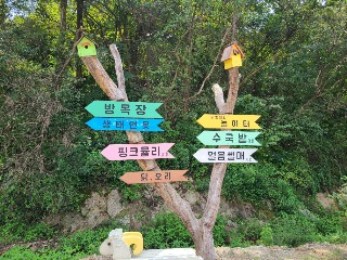 KakaoTalk_20230807_181201698_17.jpg