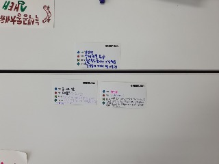 KakaoTalk_20231120_161633057_18.jpg