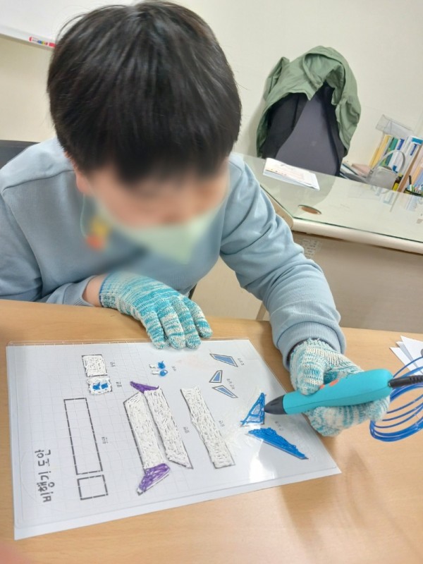 KakaoTalk_20231110_144819727_03.jpg