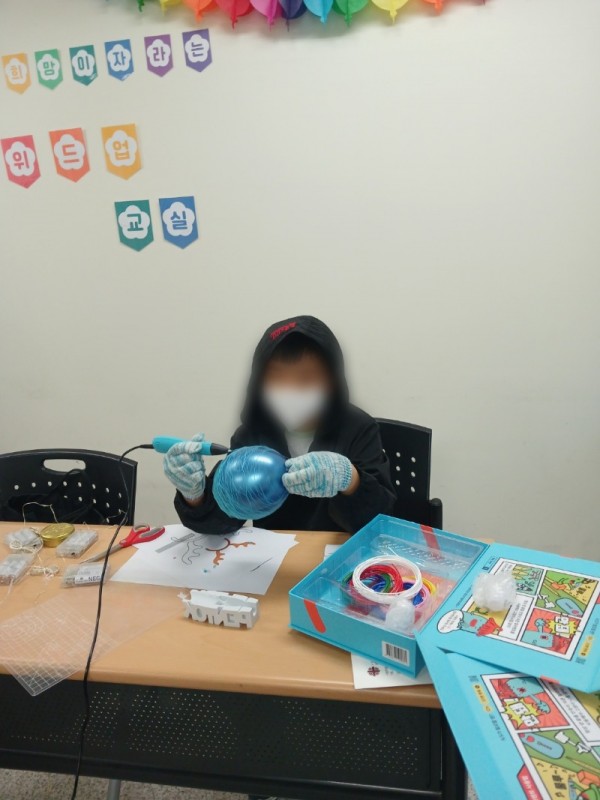 KakaoTalk_20231110_144819727_04.jpg