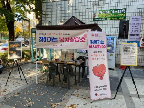 KakaoTalk_20231117_161324477.jpg