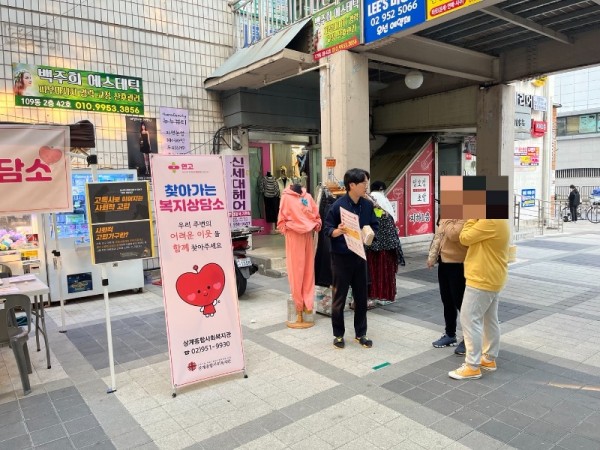 KakaoTalk_20231117_155544040.jpg